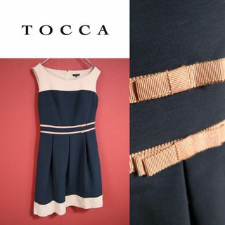 ????ayuさま専用????TOCCA アマリリスワンピース