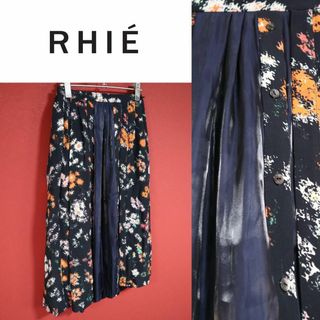 リエ(RHIE)の【極美品】RHIE 総柄 花柄 フラワー 切り替え 再構築 デザイン スカート(ロングスカート)