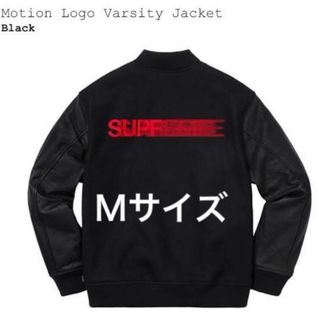 Sup最安値！ Supreme Motion Logo Varsity Jacket - レザージャケット