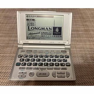 カシオ(CASIO)のCASIO Ex-word XD-H9000 電子辞書 英語専門モデル(電子ブックリーダー)