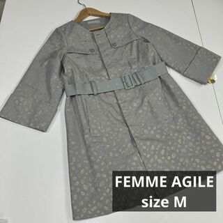 FEMME AGILE ファムアジル コート　総柄　ノーカラー　ジャケット(ノーカラージャケット)