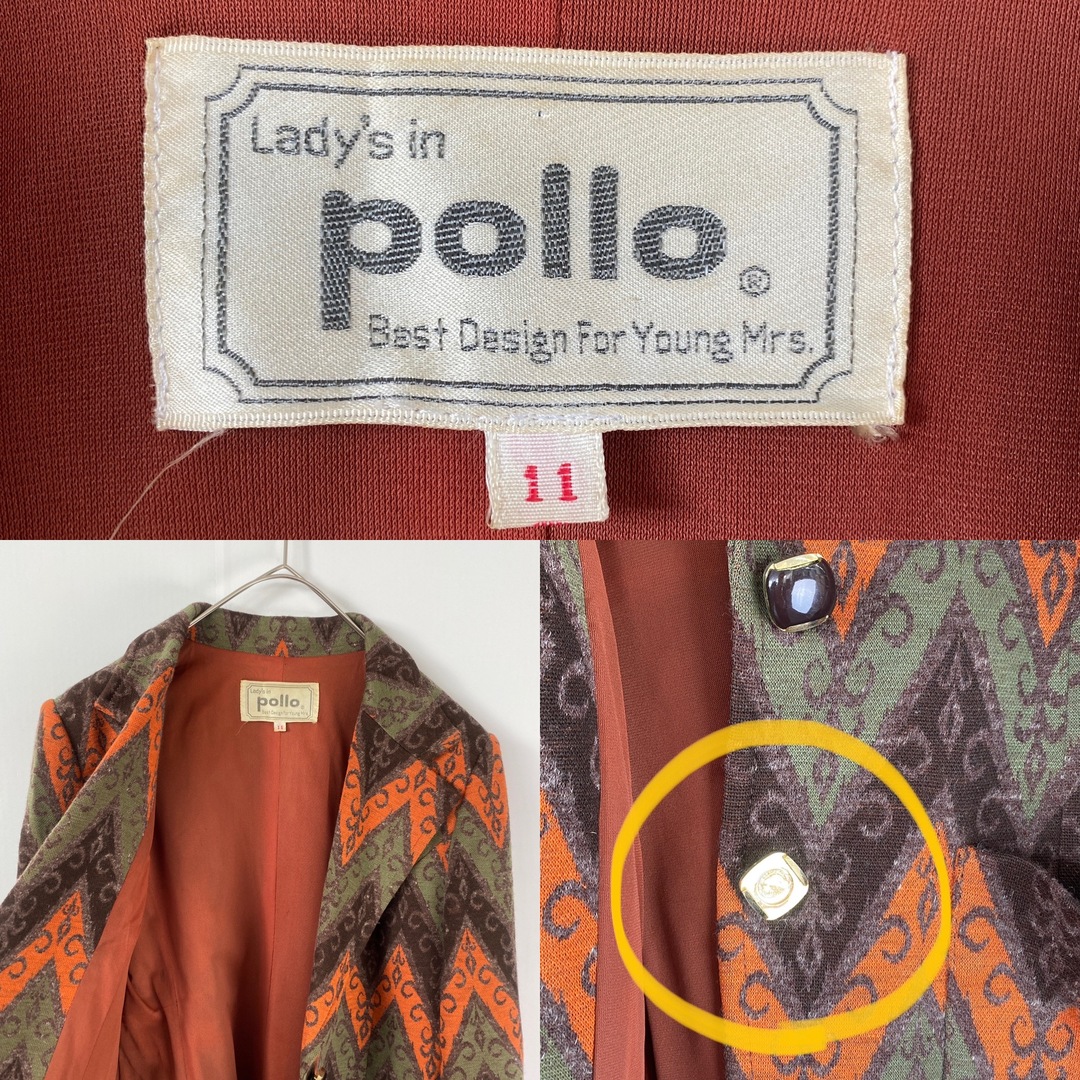 【テーラードジャケット　ダブルポケット　レトロボタン　オレンジ　茶　緑　古着】 メンズのジャケット/アウター(テーラードジャケット)の商品写真