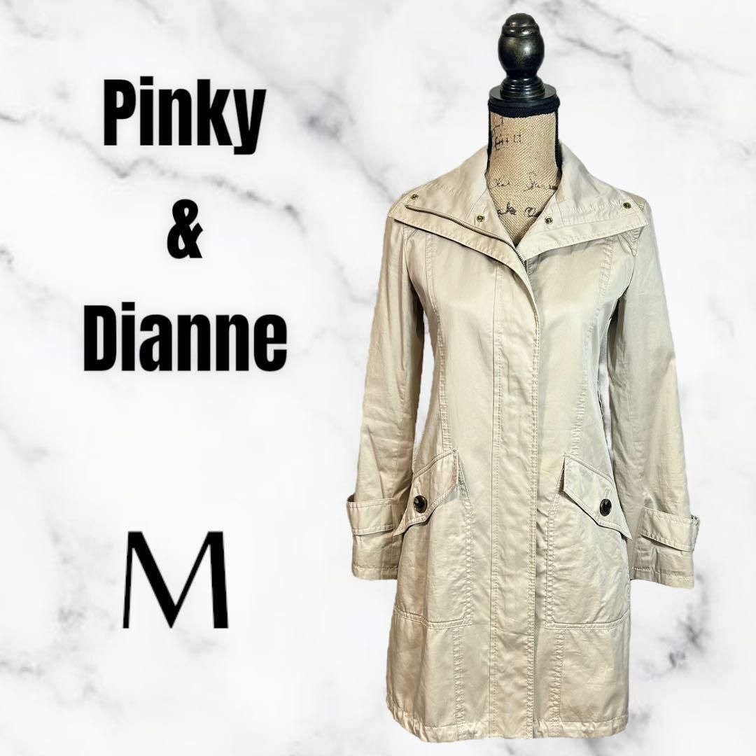 Pinky&Dianne(ピンキーアンドダイアン)の【Pinky&Dianne】フルジップトレンチコート　フードライナー無　ベージュ レディースのジャケット/アウター(トレンチコート)の商品写真