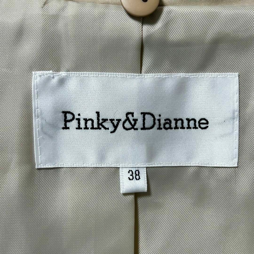 Pinky&Dianne(ピンキーアンドダイアン)の【Pinky&Dianne】フルジップトレンチコート　フードライナー無　ベージュ レディースのジャケット/アウター(トレンチコート)の商品写真