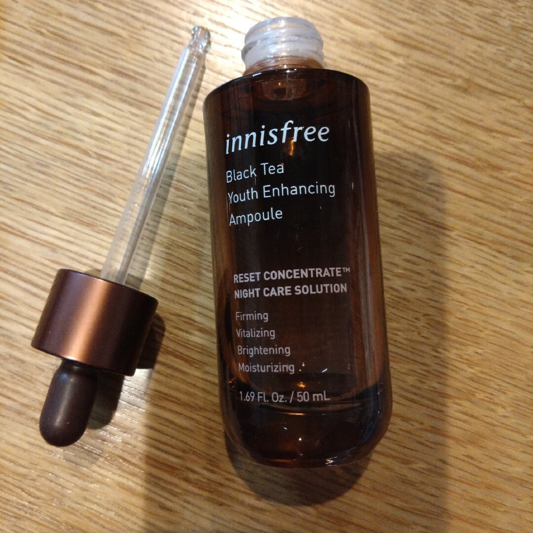 Innisfree(イニスフリー)のブラウン空瓶キャップスポイト付き　茶色ビン　【美品・送料込み】 インテリア/住まい/日用品のキッチン/食器(容器)の商品写真