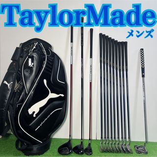 テーラーメイド フルセットの通販 300点以上 | TaylorMadeを買うならラクマ