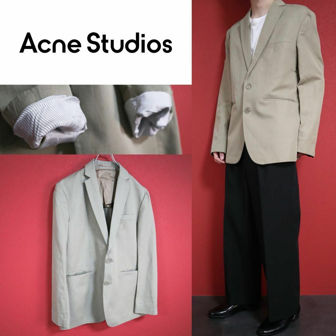 【希少】Acne Studios リネン混 オーバーサイズ テーラードジャケット
