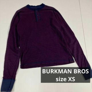 BURKMAN BROS ロンT ジャガード　ヘンリーネック　古着　XS(Tシャツ/カットソー(七分/長袖))