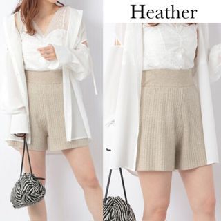 ヘザー(heather)のヘザー リブ ニット ショートパンツ(ショートパンツ)