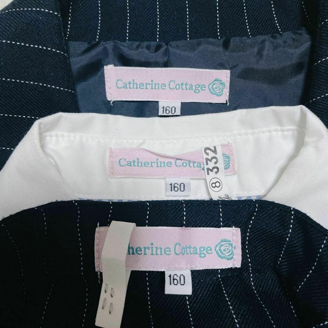 Catherine Cottage(キャサリンコテージ)のキャサリンコテージ ネイビー 金ボタン ストライプ ショートパンツ 160 キッズ/ベビー/マタニティのキッズ服女の子用(90cm~)(ドレス/フォーマル)の商品写真