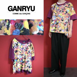 ガンリュウ(GANRYU)の【入手困難】GANRYU 左右非対称 グラフィティーパターン ビッグTシャツ(Tシャツ/カットソー(半袖/袖なし))