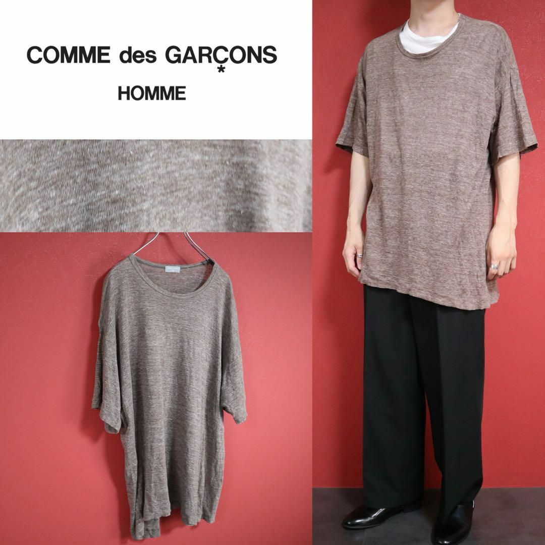 COMME des GARCONS(コムデギャルソン)の【極希少】コムデギャルソン オム 99SS リネン オーバーサイズ Tシャツ メンズのトップス(Tシャツ/カットソー(半袖/袖なし))の商品写真