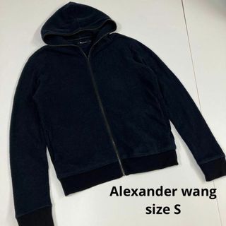 ティーバイアレキサンダーワン(T by Alexander Wang)のアレキサンダーワン　ジップアップパーカー　ネイビー　古着　S(パーカー)