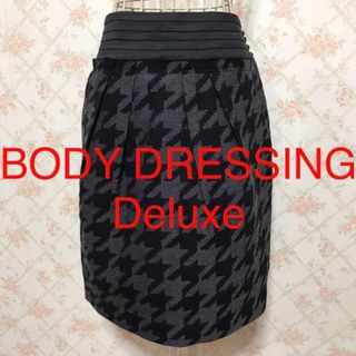 ボディドレッシングデラックス(BODY DRESSING Deluxe)の★BODY DRESSING Deluxe/ボディドレッシングデラックス★(ひざ丈スカート)