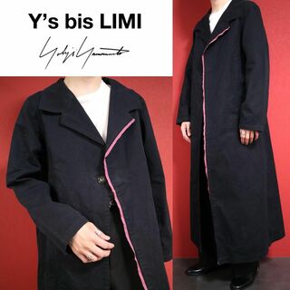 ワイズ(Y's)の【極希少】y's bis LIMI ヨウジヤマモト ピンクライン ロングコート(チェスターコート)