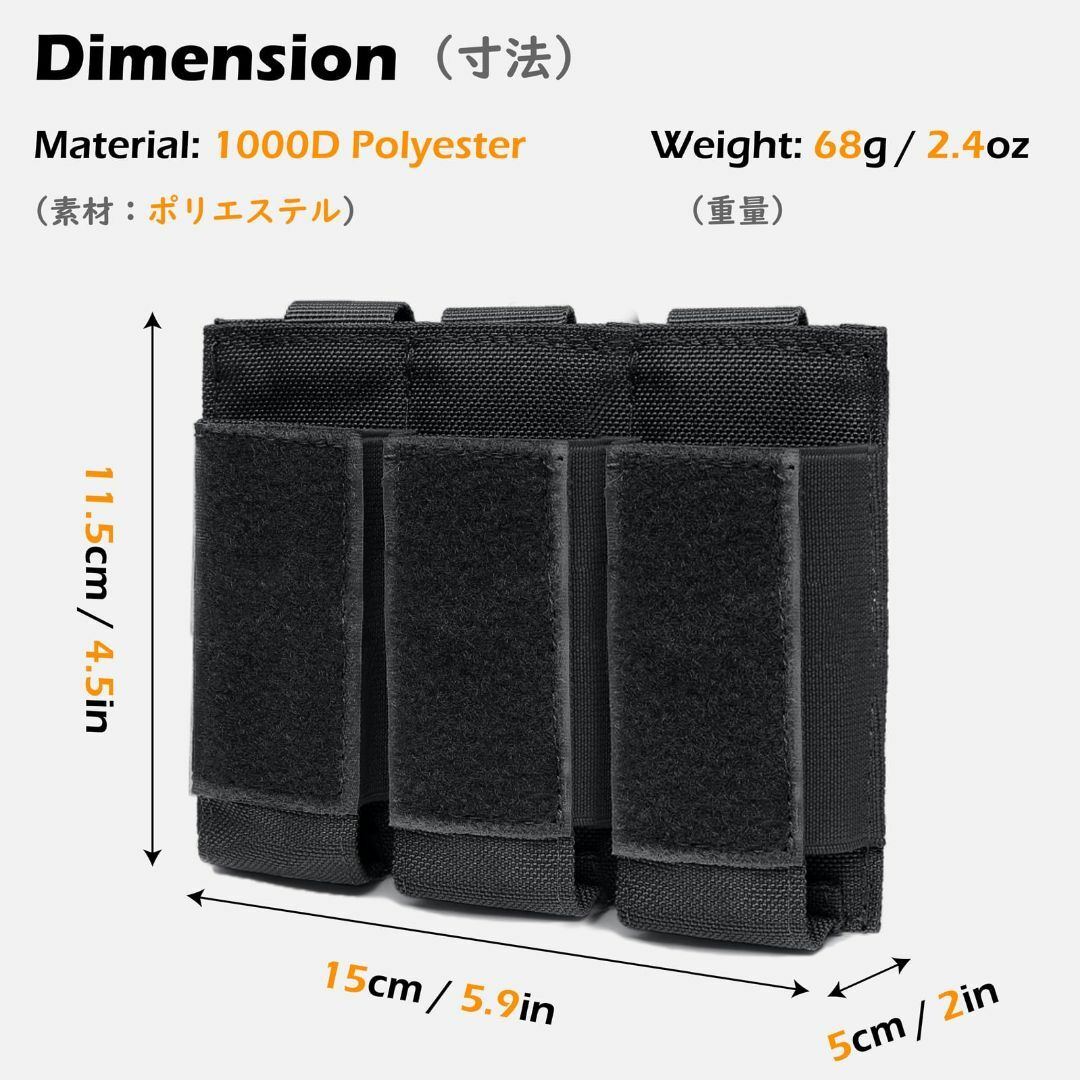 色:07ブラック-3連TRIWONDER ベルトポーチ ミリタリーポーチ タ エンタメ/ホビーのミリタリー(個人装備)の商品写真