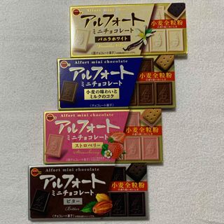 ブルボン(ブルボン)のブルボン アルフォート チョコレート 12個×４箱　菓子　食品　新品　匿名配送(菓子/デザート)