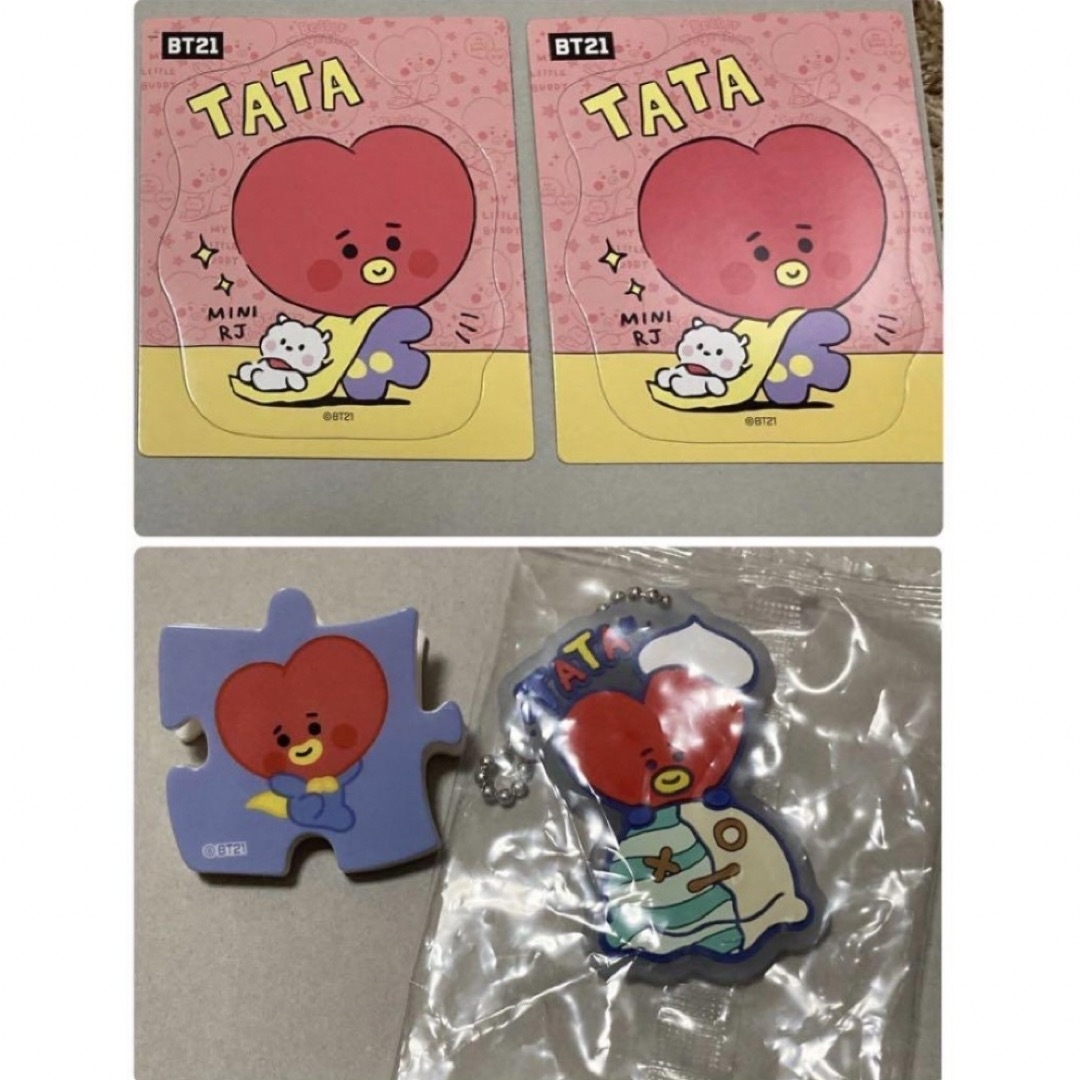 BT21(ビーティーイシビル)のBTS BT21 グッズ　まとめ売り エンタメ/ホビーのタレントグッズ(アイドルグッズ)の商品写真