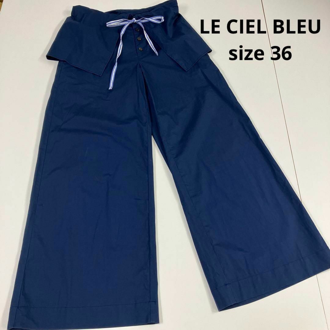 LE CIEL BLEU(ルシェルブルー)のLE CIEL BLEU ルシェルブルー　ワイドパンツ　ネイビー　36 レディースのパンツ(カジュアルパンツ)の商品写真