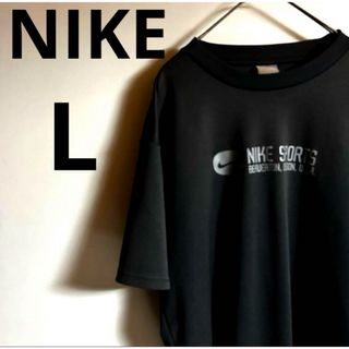 ナイキ(NIKE)の【ナイキ】大きいサイズ Lサイズ 黒 Tシャツ 速乾 ロゴ スポーツ(その他)