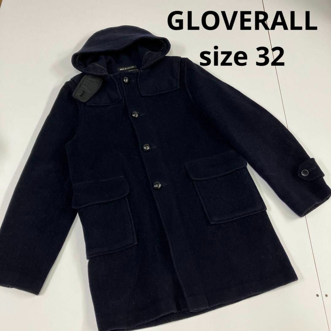 Gloverall(グローバーオール)のGLOVERALL グローバーオール　ダッフルコート　くるみボタン　古着　32 メンズのジャケット/アウター(ダッフルコート)の商品写真