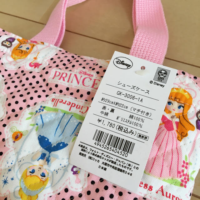 Disney(ディズニー)の新品 上履き入れ  女の子 キッズ/ベビー/マタニティのこども用バッグ(シューズバッグ)の商品写真