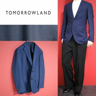 トゥモローランド(TOMORROWLAND)の【極美品】TOMORROWLAND 上質ウール 100％ テーラードジャケット(テーラードジャケット)