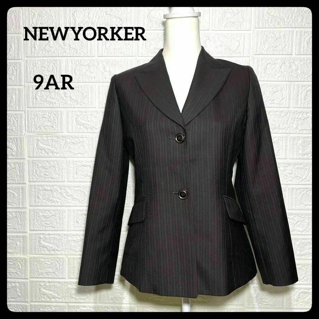 美品　NEWYORKER ニューヨーカー　9AR レディース　スーツ　ジャケット