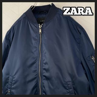 ザラ(ZARA)の美品 ZARA 中綿 ナイロンジャケット MA-1 軽量 メンズ ネイビー(ブルゾン)