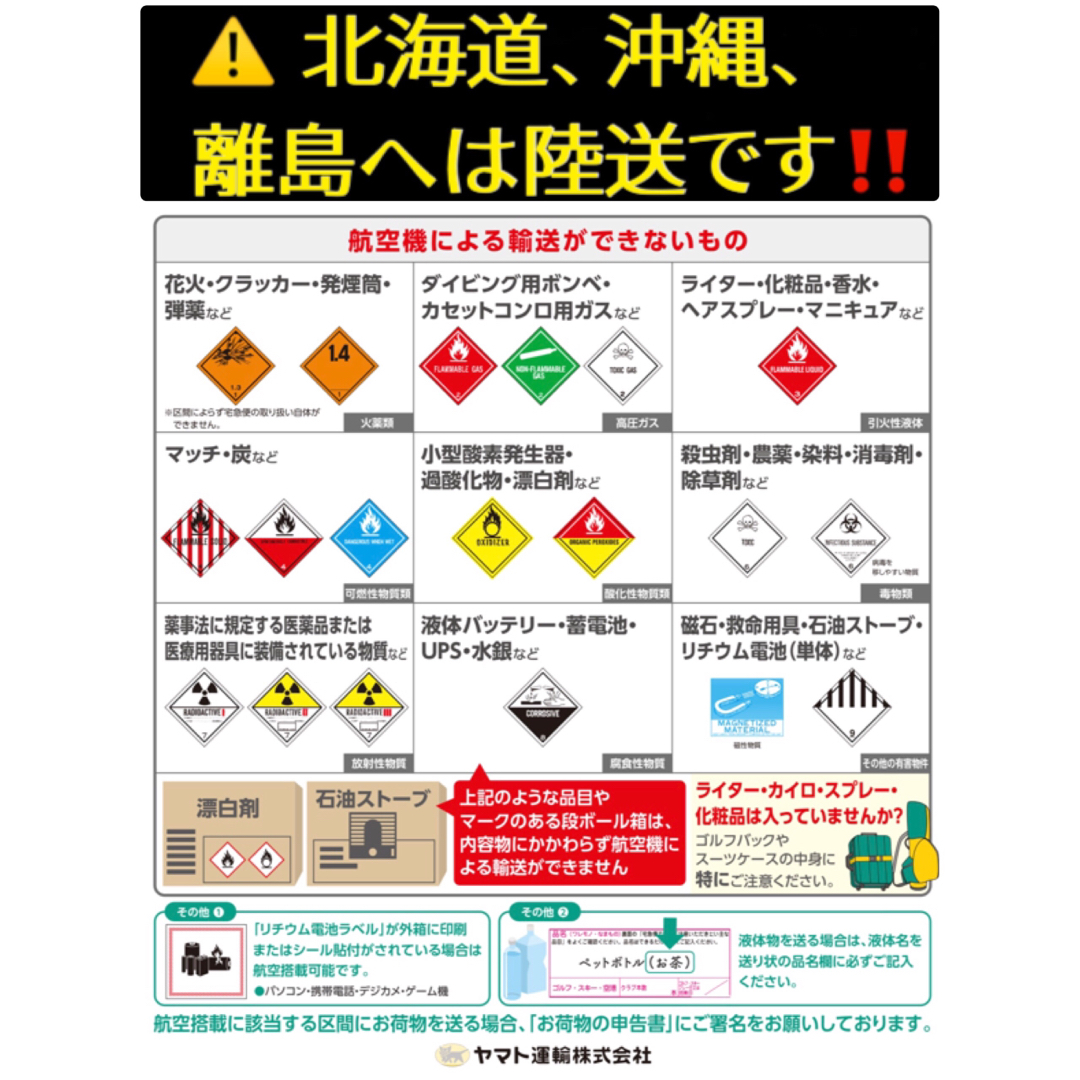 アース製薬(アースセイヤク)のアース製薬 ピレパラアース 3種類　各1ずつ　未使用品 インテリア/住まい/日用品の日用品/生活雑貨/旅行(日用品/生活雑貨)の商品写真