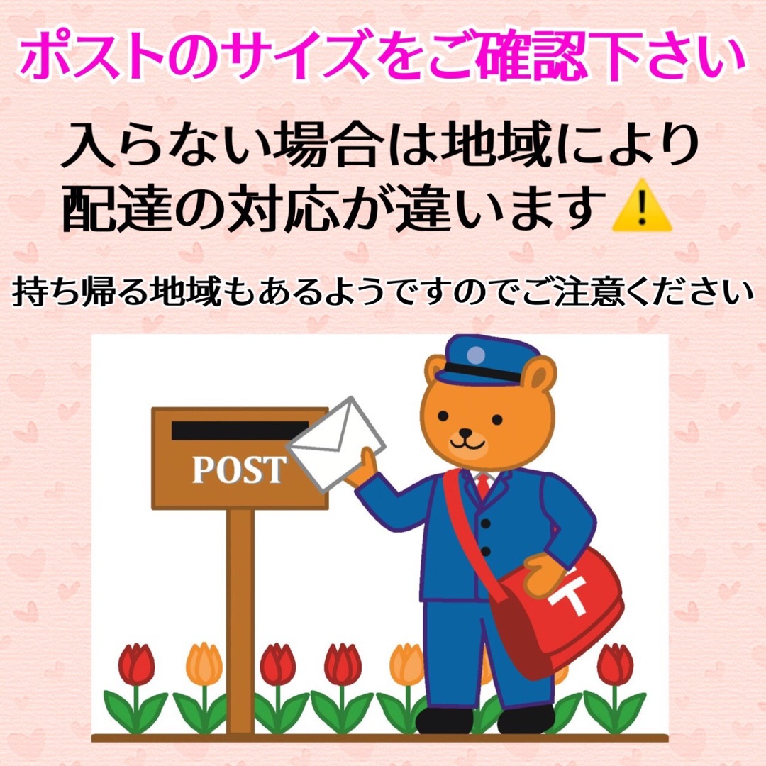 アース製薬(アースセイヤク)のアース製薬 ピレパラアース 3種類　各1ずつ　未使用品 インテリア/住まい/日用品の日用品/生活雑貨/旅行(日用品/生活雑貨)の商品写真