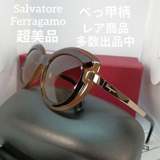 サルヴァトーレフェラガモ(Salvatore Ferragamo)の9超美品　サルヴァトーレフェラガモ　メガネ　眼鏡　サングラス　度無　SF813S(サングラス/メガネ)