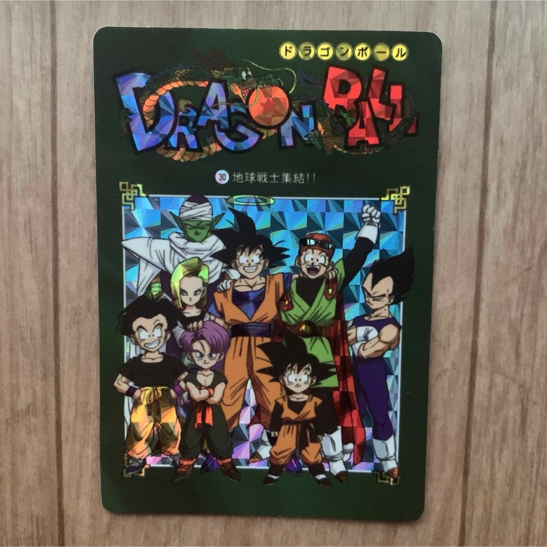 ドラゴンボール ビジュアルアドベンチャー 地球戦士集結！！ スペシャル カード エンタメ/ホビーのトレーディングカード(シングルカード)の商品写真