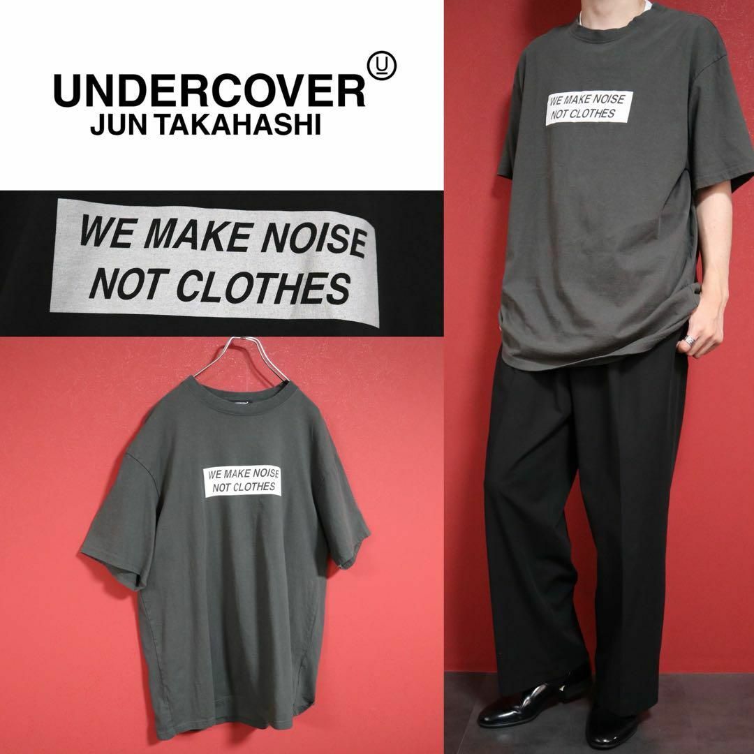 UNDERCOVER(アンダーカバー)の【オーバーサイズ】UNDERCOVER アンダーカバー プリント Tシャツ メンズのトップス(Tシャツ/カットソー(半袖/袖なし))の商品写真