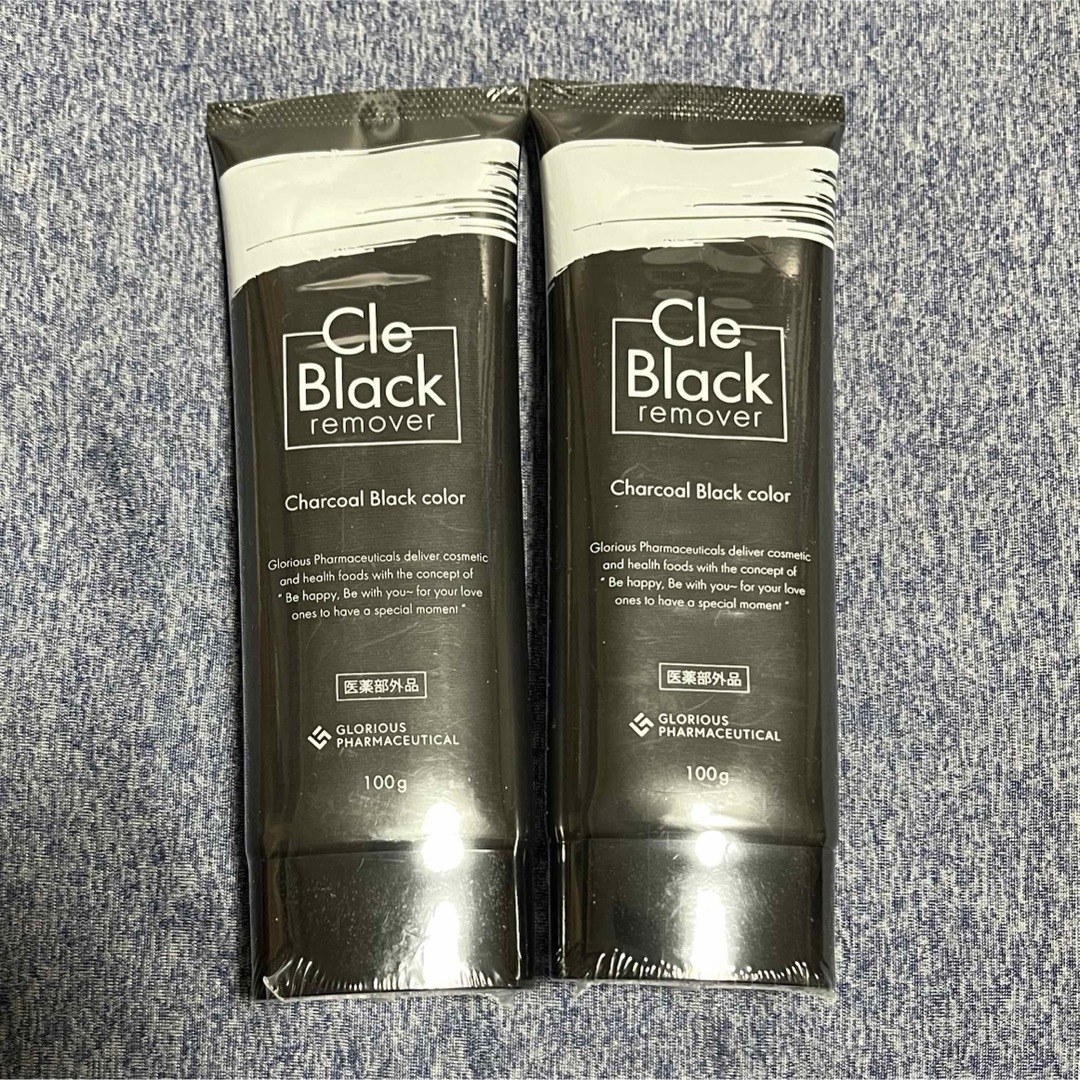 Cle Black remover 100g 2本セットA コスメ/美容のボディケア(脱毛/除毛剤)の商品写真