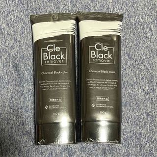 Cle Black remover 100g 2本セットA(脱毛/除毛剤)