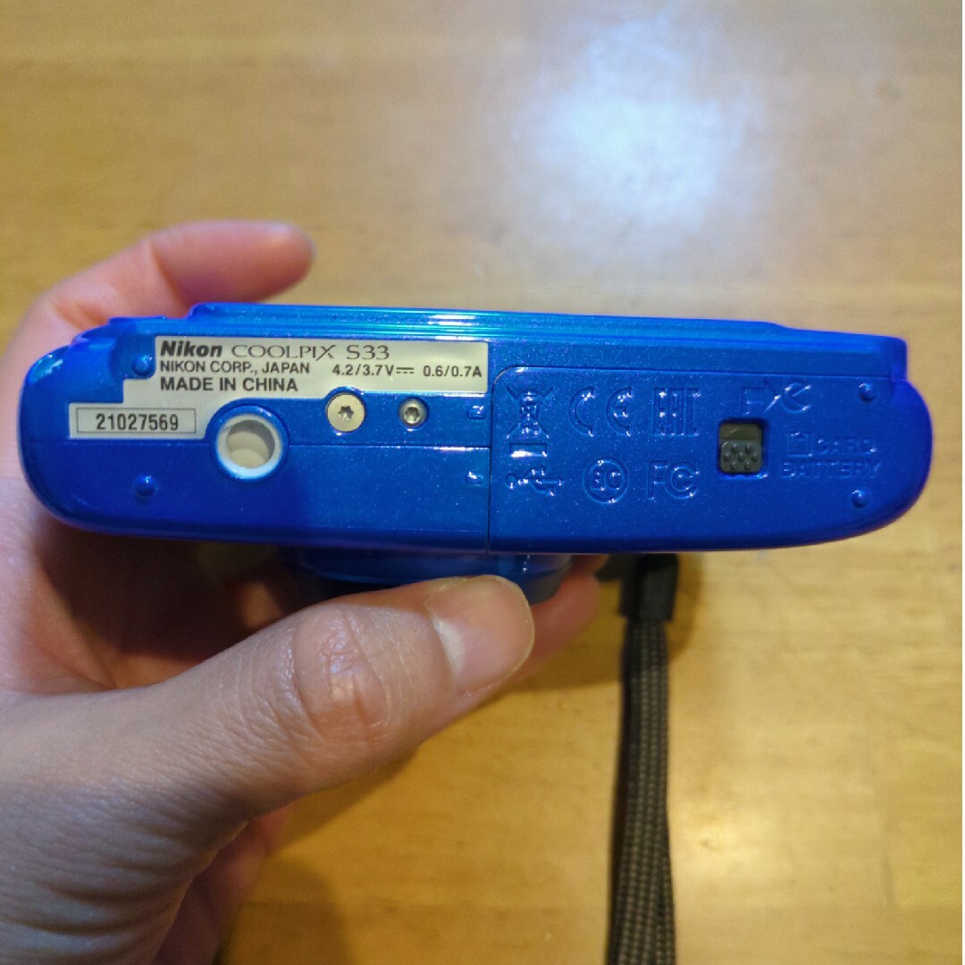 Nikon COOLPIX Style S33 BLUE Nikon COOLPIX Style S33 BLUE