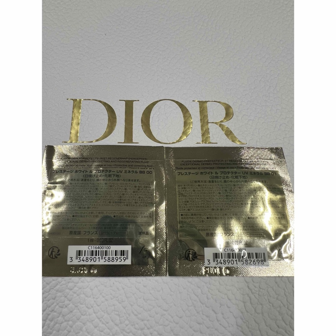 Dior(ディオール)のディオール プレステージ  ホワイト ル プロテクター UV ミネラル BB コスメ/美容のベースメイク/化粧品(BBクリーム)の商品写真