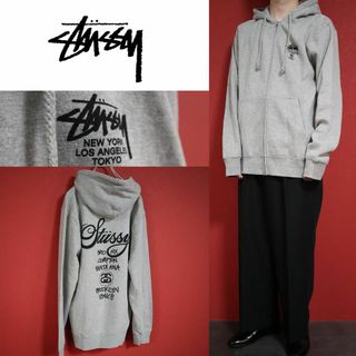 ステューシー(STUSSY)の【美品/オーバーサイズ】STUSSY 裏起毛 ロゴプリント フルジップ パーカー(パーカー)