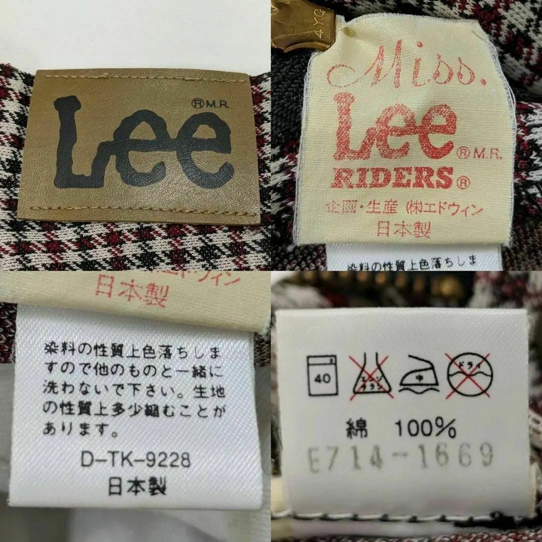 Lee(リー)の美品 Lee リー コットン チェック柄 ブーツカットパンツ レディース レトロ レディースのパンツ(カジュアルパンツ)の商品写真