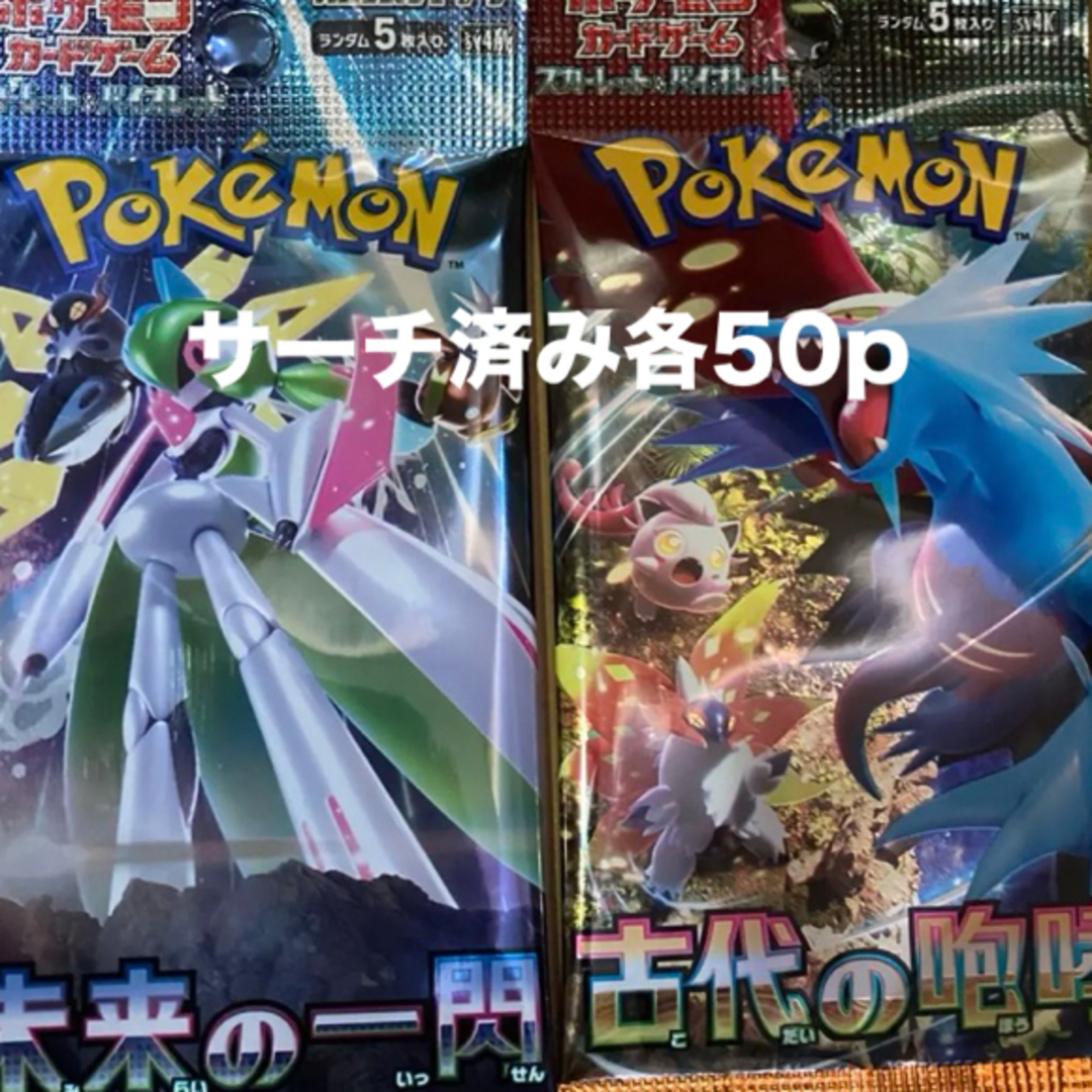 新品】ポケモンカード PSA 10 オリジンディアルガVSTAR UR 新品】ポケモンカード PSA 10 オリジンディアルガVSTAR UR