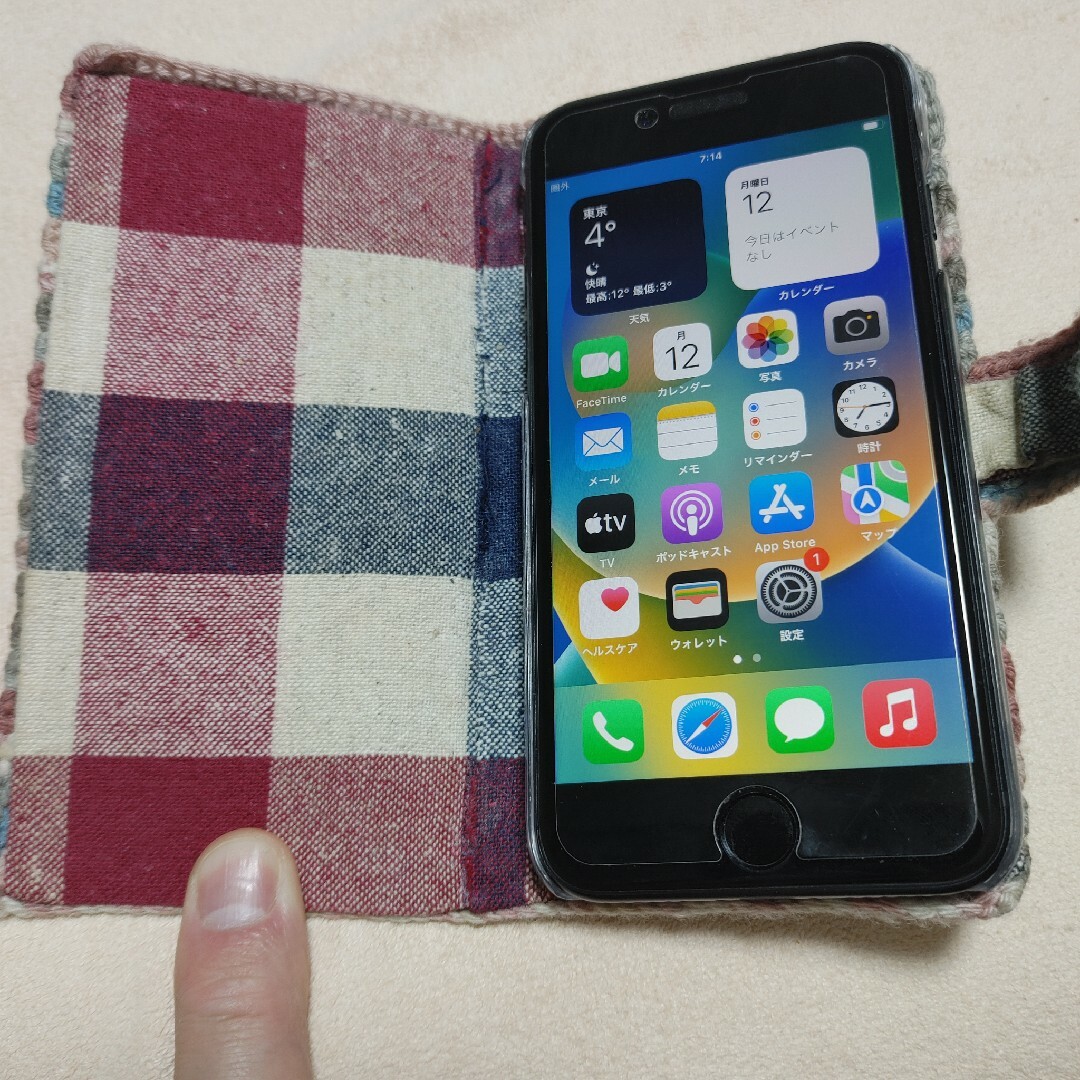 iPhone(アイフォーン)のiPhone SE 64GB 第三世代 ミッドナイト スマホ/家電/カメラのスマートフォン/携帯電話(スマートフォン本体)の商品写真