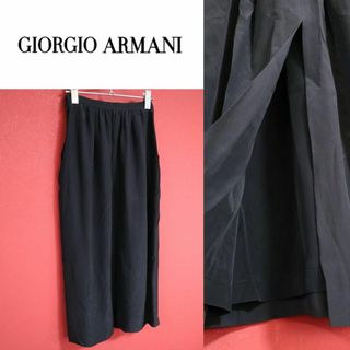 ジョルジオアルマーニ(Giorgio Armani)の【最高級】GIORGIO ARMANI シルク100％ プリーツ ロングスカート(ロングスカート)