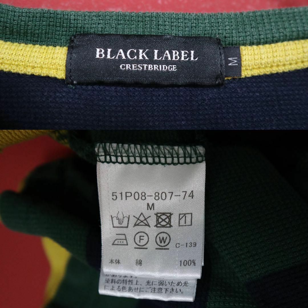 BLACK LABEL CRESTBRIDGE(ブラックレーベルクレストブリッジ)のBLACK LABLE CREST BRIDGE ボーダー デザイン Tシャツ レディースのトップス(Tシャツ(半袖/袖なし))の商品写真