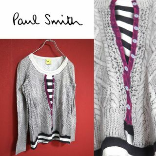 ポールスミス(Paul Smith)のPaul Smith ニットカーディガン グラフィックプリント ロングTシャツ(Tシャツ(長袖/七分))