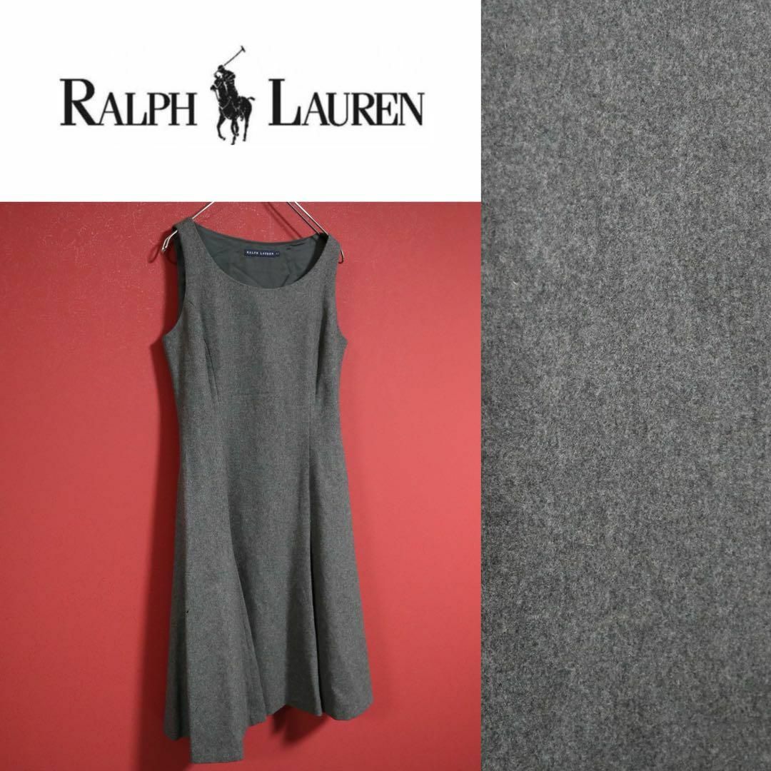 Ralph Lauren(ラルフローレン)の【最高級】RALPH LAUREN カシミヤ混 アンゴラ入り ロングワンピース レディースのワンピース(ロングワンピース/マキシワンピース)の商品写真