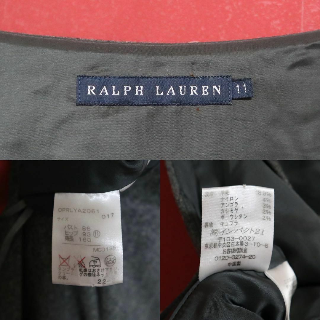 Ralph Lauren(ラルフローレン)の【最高級】RALPH LAUREN カシミヤ混 アンゴラ入り ロングワンピース レディースのワンピース(ロングワンピース/マキシワンピース)の商品写真