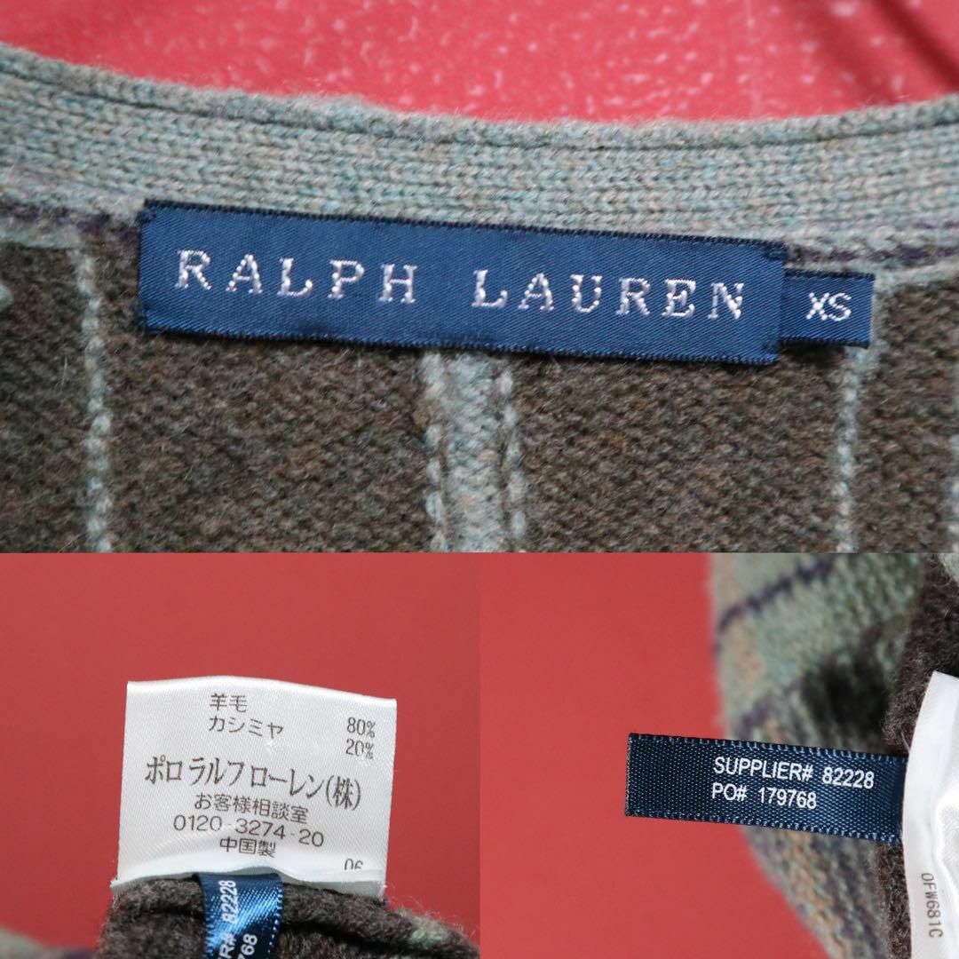 Ralph Lauren(ラルフローレン)の【最高級】RALPH LAUREN カシミヤ混 装飾デザイン ニット ベスト レディースのトップス(ベスト/ジレ)の商品写真