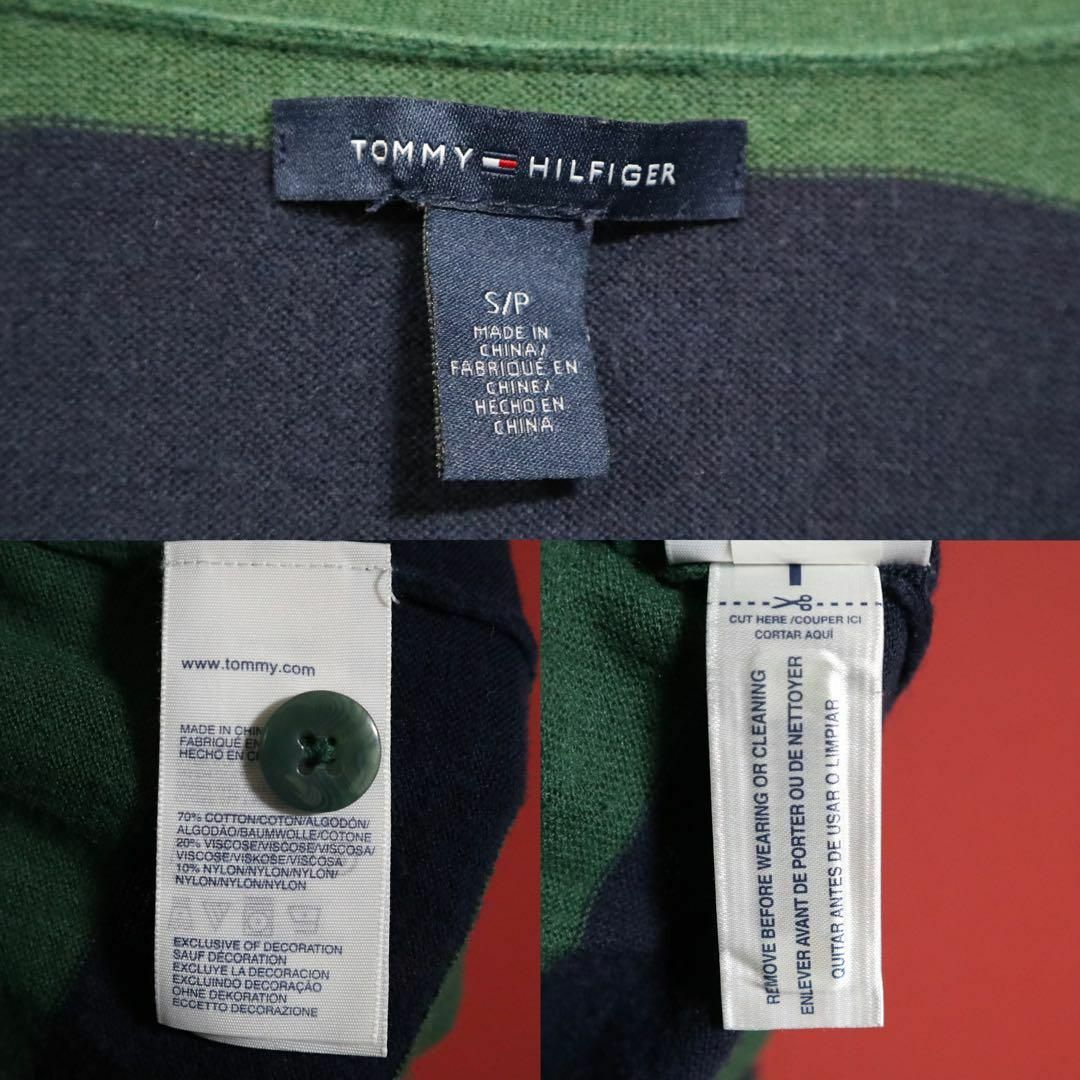 TOMMY HILFIGER(トミーヒルフィガー)のTOMMY HILFIGER 袖ロゴ刺繍 ボーダー柄 デザイン カーディガン レディースのトップス(カーディガン)の商品写真