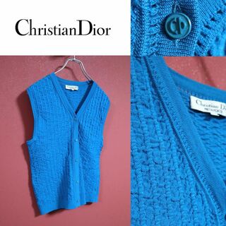 クリスチャンディオール(Christian Dior)の【極希少】Christian Dior ケーブル CDロゴボタン ニットベスト(ベスト/ジレ)